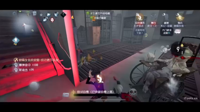 【2022-07-11 20点场】丶小沐木：今天能上分吗？ 4801532