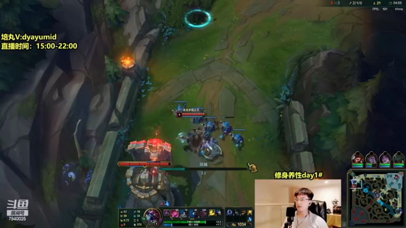【2022-07-13 17点场】Chogod虫王：虫王：峡谷又是闹虫灾的一天