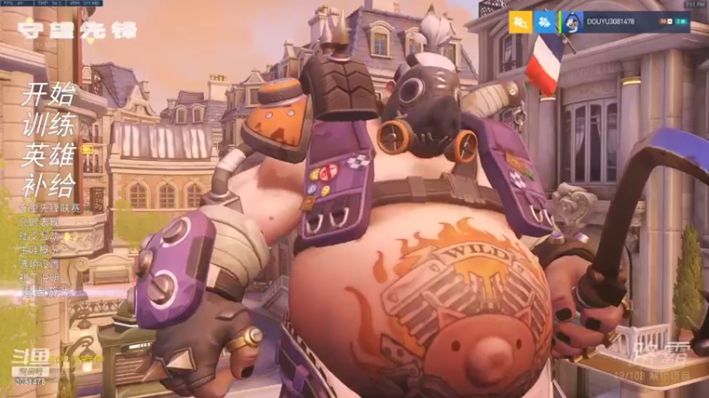 【2022-07-12 19点场】陌陌孖然：小陌：下午有事，晚上见