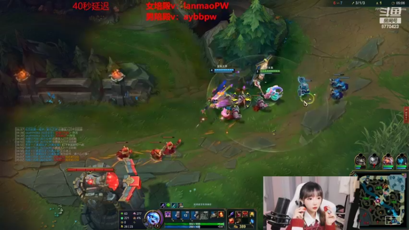 【2022-07-13 18点场】塔莉娅QAQ：峡谷之巅新赛季冲！