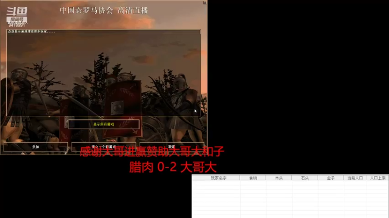 【2022-07-12 23点场】淋淋雨829：圣战迷恋的直播间