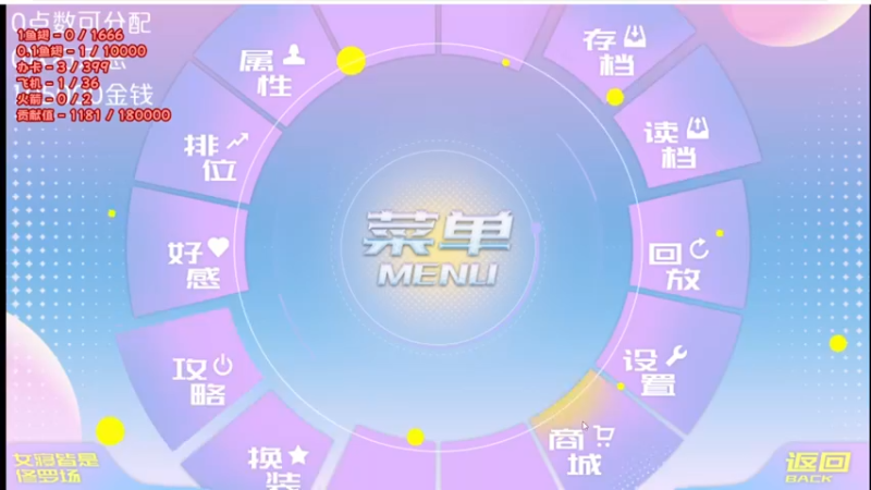 【2022-07-13 00点场】阿冷aleng丶：（白银卡）周二晚上10点（今天橙光）