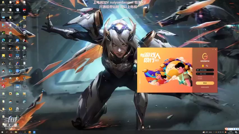 【2022-07-13 19点场】岁月刀妹：斗鱼最猛的刀妹 教学局