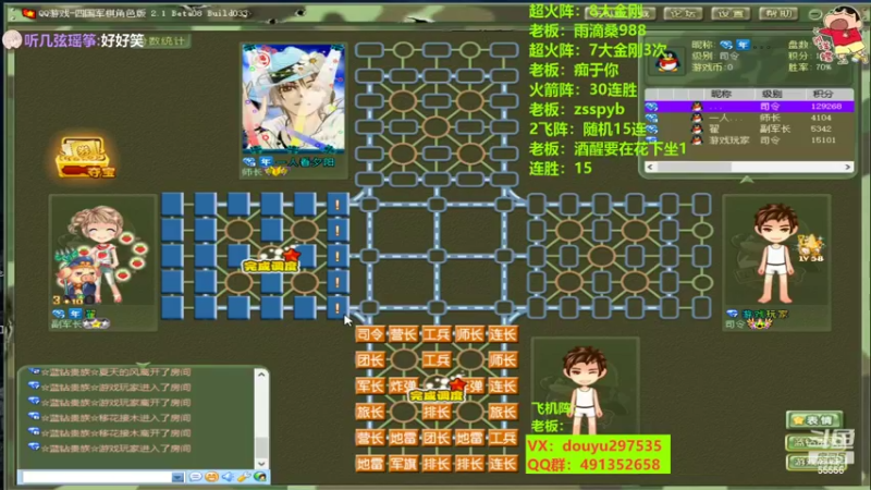 【2022-07-13 16点场】恶蚊子：稳狠准！！！ 55556