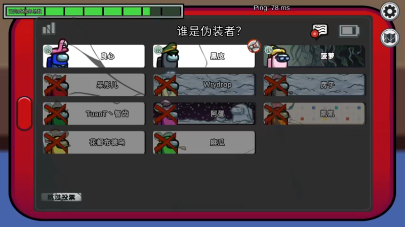 【2022-07-12 22点场】呆彤儿：美好的一周又开始了~~