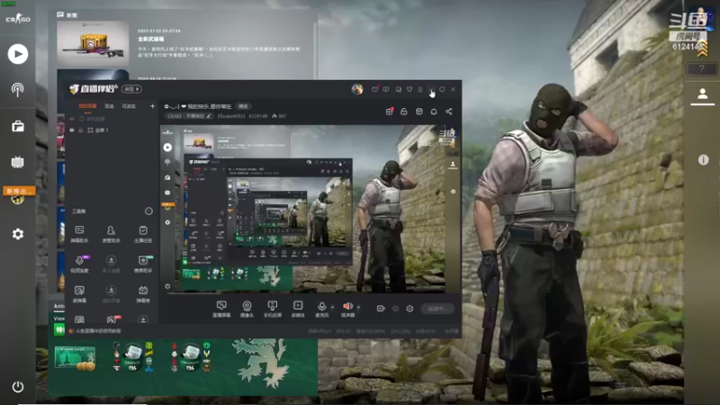 【2022-07-13 15点场】Elizabeth923：✿◡‿◡) ❤️ 我的快乐 愿你常在