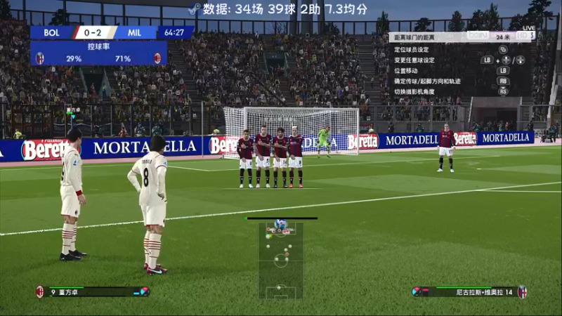 【2022-07-13 12点场】陶可可coco：魔女可 · 元气满满的晨播❤