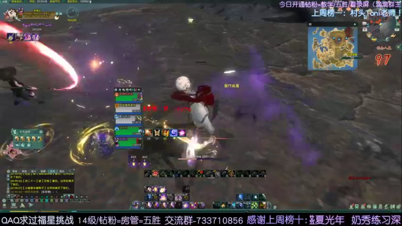 【2022-07-09 22点场】俞白维：随机杯来了！