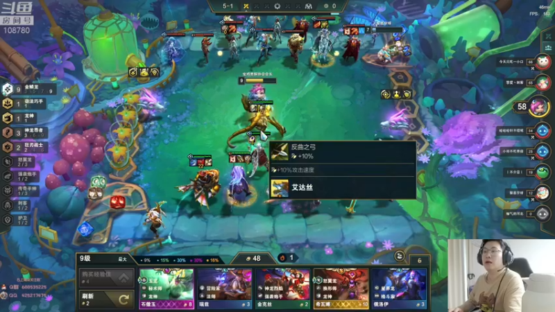 【2022-07-13 06点场】兮饭锐雯：乱斗小娃子来啦来啦