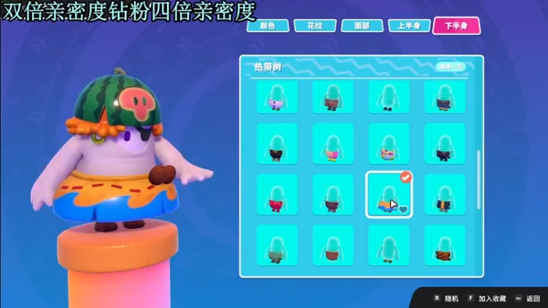 【2022-07-13 00点场】A趣趣趣趣：【双倍】下午好呀崽子们！