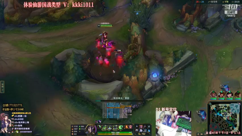 【2022-07-12 23点场】Akl托尼老师：世界顶尖阿卡丽炼金罐，宝珠，咳血，创始人