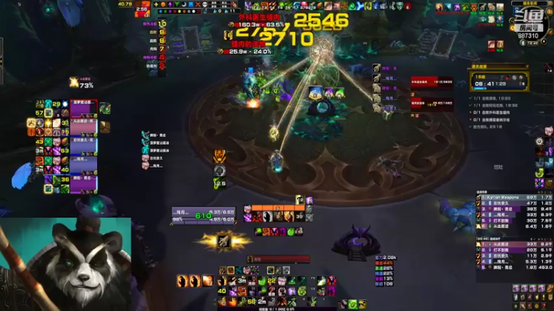 【2022-07-11 12点场】灬残丿月灬：月：下版本首发什么呢？