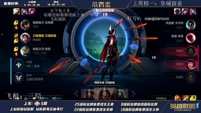 【2022-07-12 23点场】西瓜太浪xx：咖啡局 进来直接上飞机买票