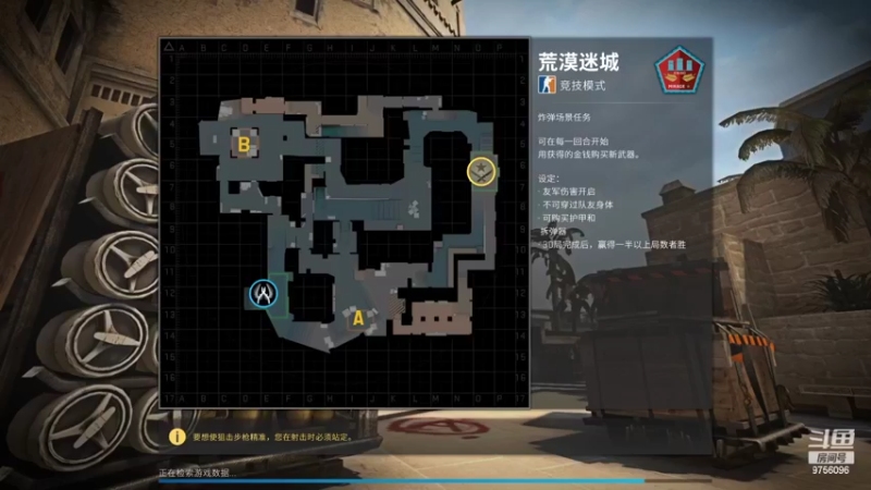 【2022-07-12 01点场】YTG丶落幕：开心快乐五排车