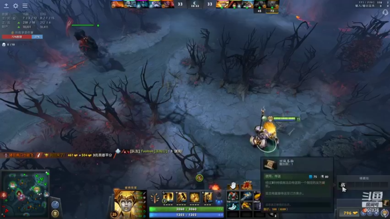 【2022-07-13 18点场】夏一可死毒舌_：阿喵：TICU典狱长站起来啦！