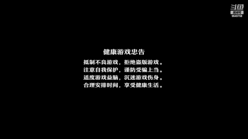 【2022-07-13 17点场】我愿带你看遍世间繁华：领礼包看直播了手慢无