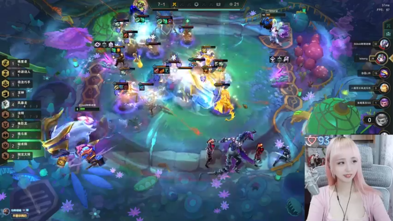 【2022-07-13 17点场】宝贝薇阿：薇薇：小菜鸡~71825