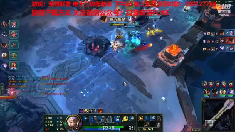 【2022-07-13 13点场】淼小晟：小晟：玩游戏就是要啸着玩