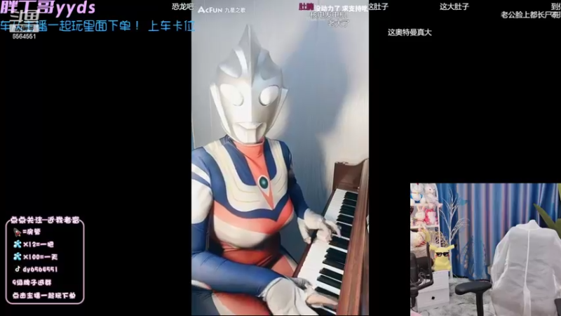 【2022-07-05 21点场】莉娅小宝贝：搬最烫的砖 上最多的分