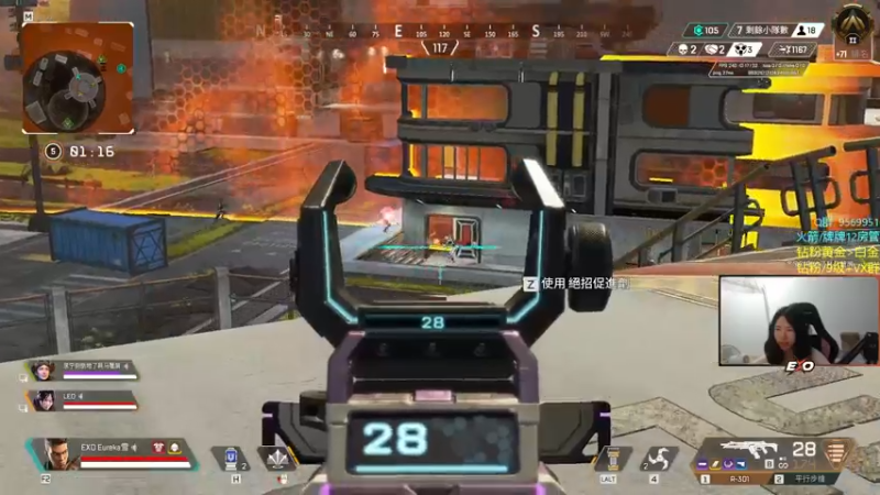 【2022-07-07 01点场】Eureka雪：FPS最猛の女 ~