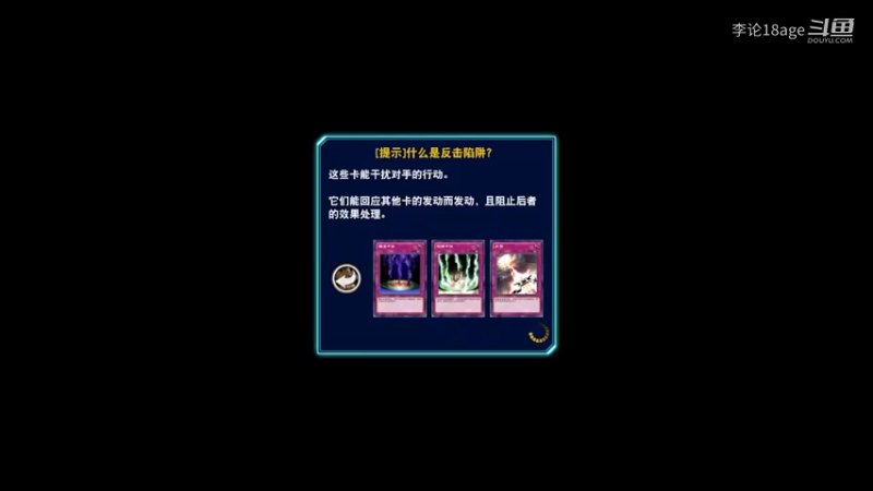 游戏王国服：你炸咗我，我亦炸咗你，太合衬~