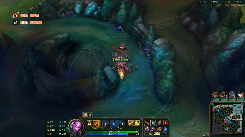 【英雄联盟】冰凡的精彩时刻 20220713 19点场