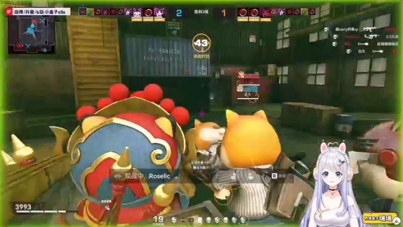 【2022-07-09 22点场】小盒子u：つ♡⊂ 双倍亲密度