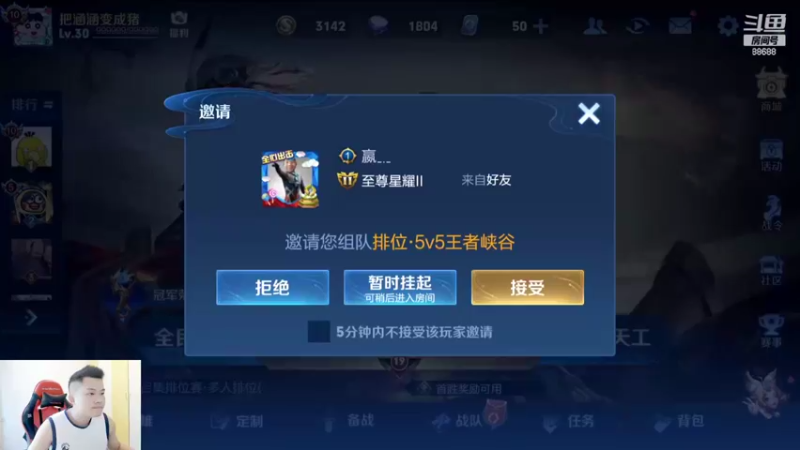 【2022-07-13 11点场】韩跑跑ovo：阳光男孩单排上荣耀（1点巅峰赛）