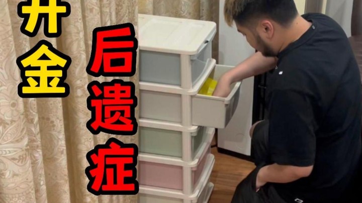 暗区叫父实录，你敢来吗！