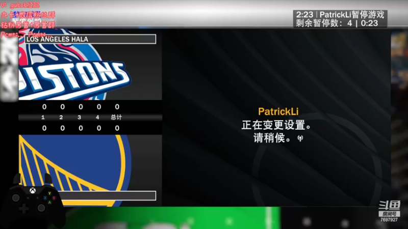【2022-07-09 02点场】2KAllenG：[PCMT]打个戒指