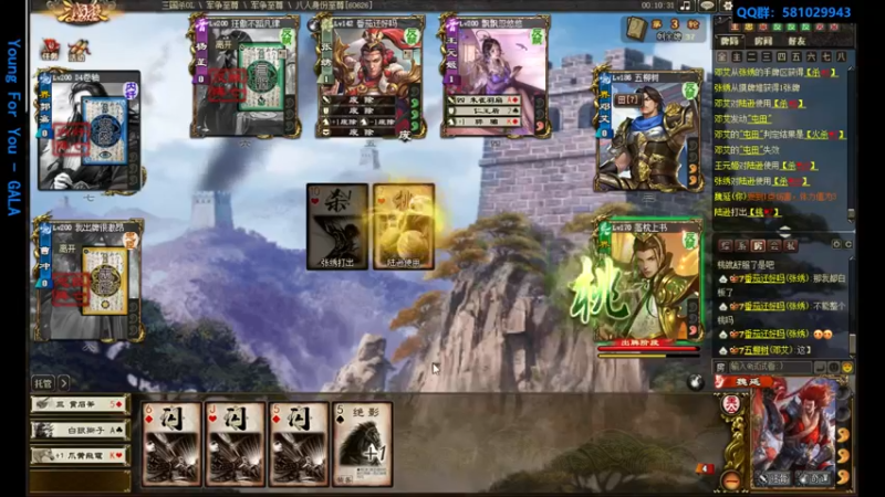 【2022-07-12 21点场】一个老司机丶：七月，七月