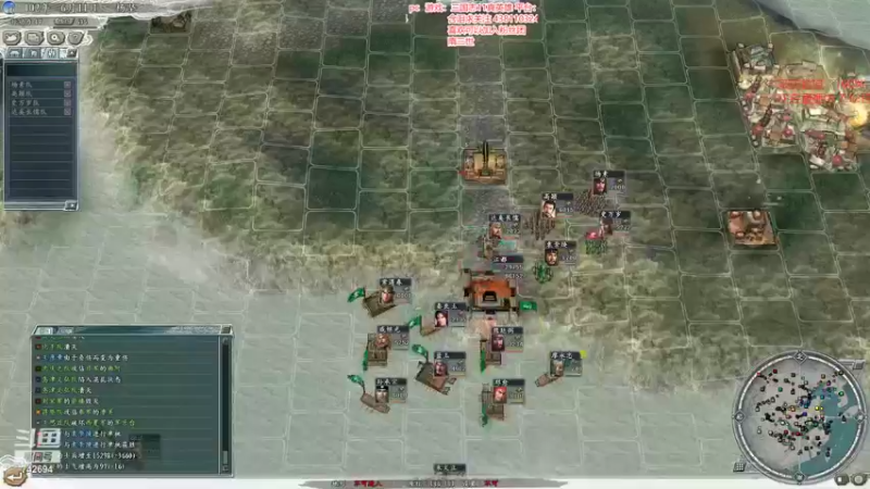 【2022-07-12 21点场】雪小博：三国志11 真英雄2.92