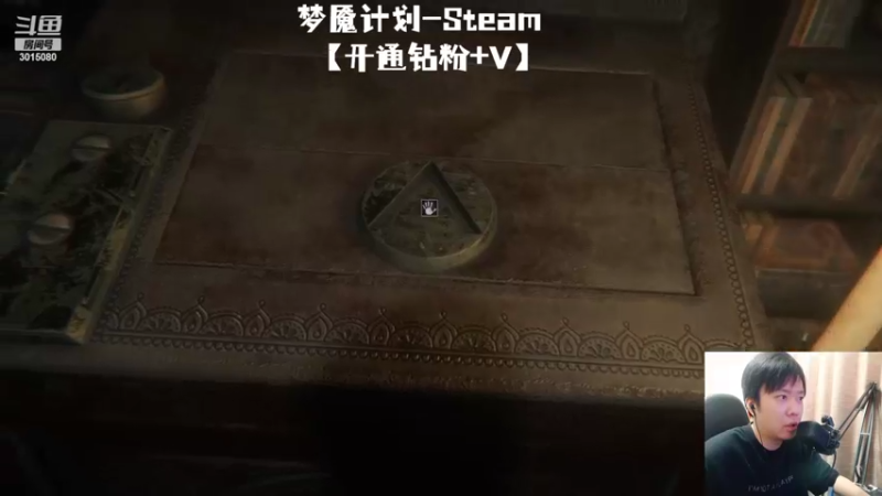 【2022-07-12 23点场】机长YG：【机长】胆小勿进~直播中！！