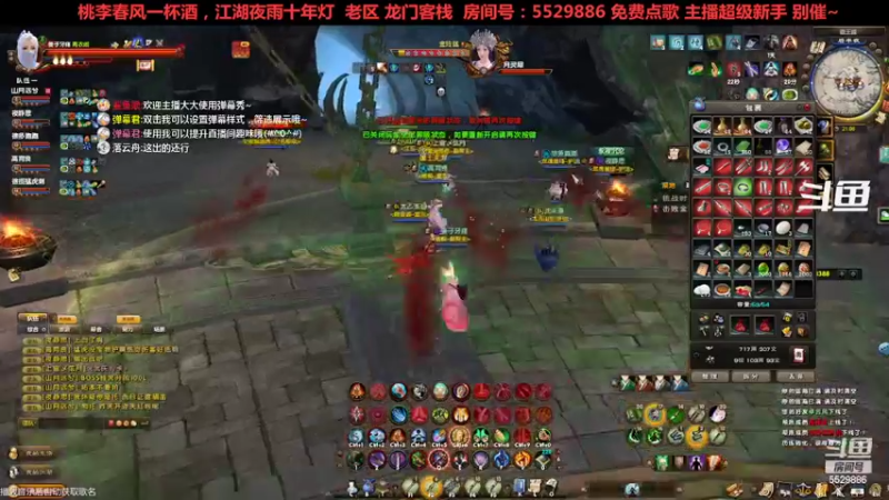 【2022-07-11 21点场】拆塔少女：下个副本 隐王峰~~
