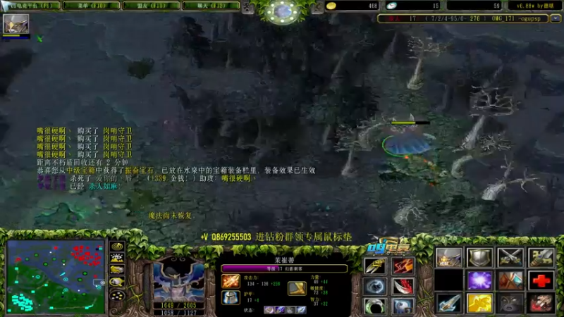 【2022-07-13 15点场】肖璐s：努力变优秀   5264153