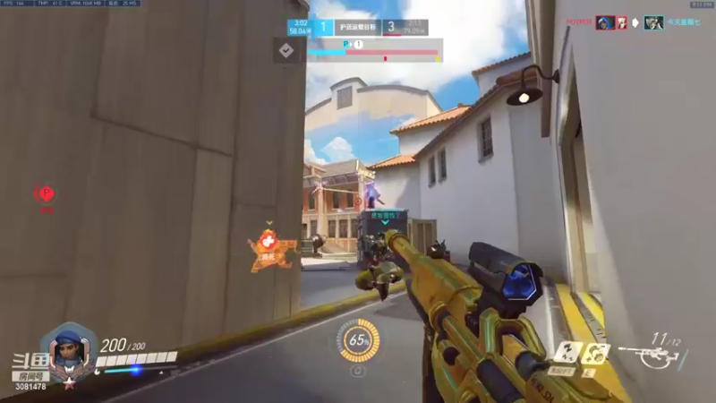 【2022-07-12 21点场】陌陌孖然：小陌：下午有事，晚上见