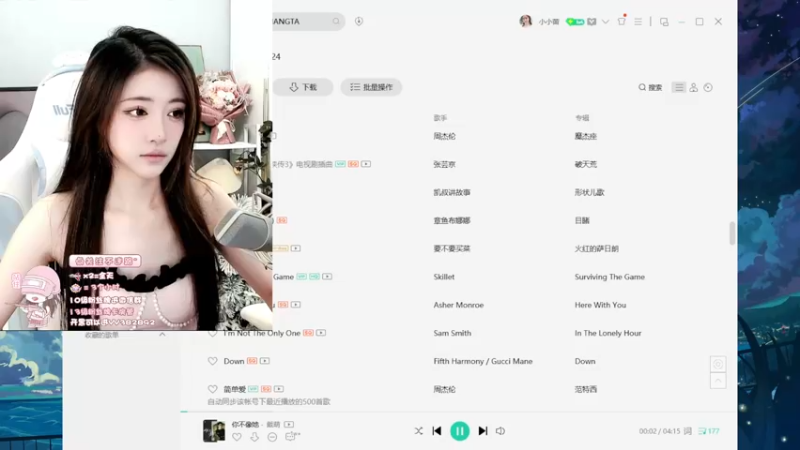 【2022-07-13 20点场】小小蕾OwO：KD3.0猛女姐姐带你C[有车位]