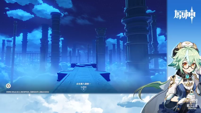 【2022-07-13 22点场】叶梧缘：全角色慢肝养成中