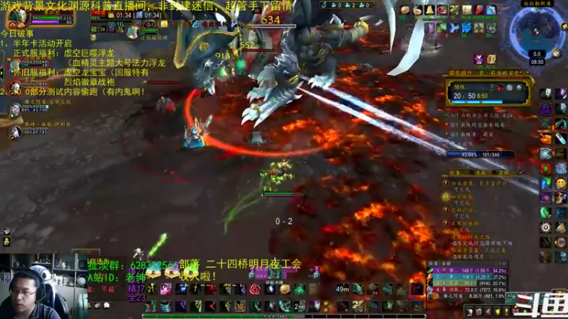 【2022-07-13 08点场】AC绅士向：话痨绅：半年卡活动开启