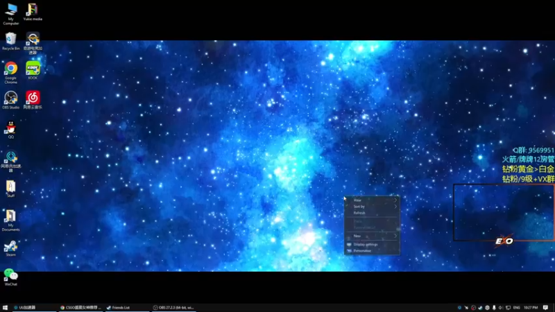 【2022-07-11 22点场】Eureka雪：FPS魔王