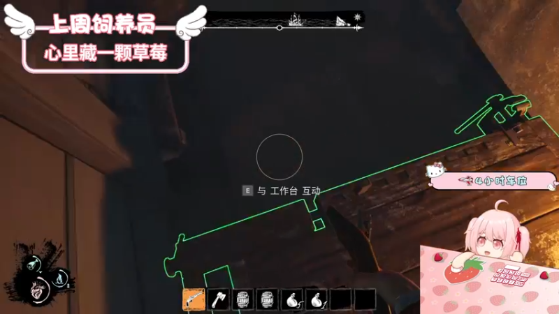 【2022-07-13 13点场】就是草莓酱吖：草莓酱：你尽管努力，其他交给天意