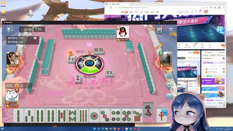 【2022-07-13 18点场】一条小团团OvO：emo了 明天见