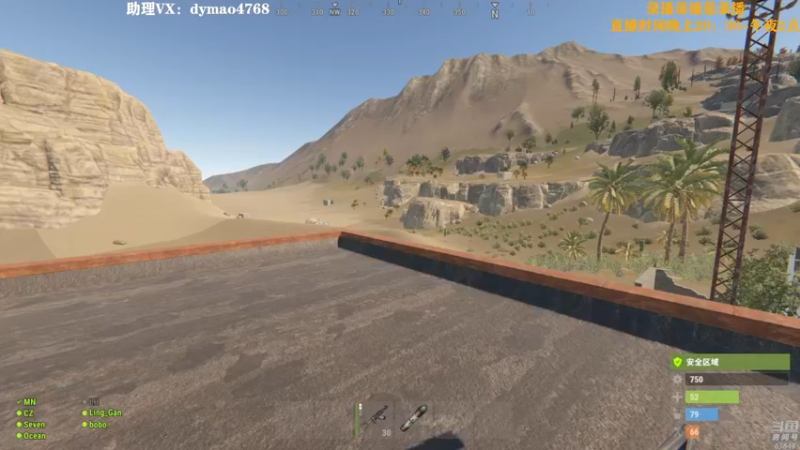 【2022-07-13 15点场】Happy丨猫腻：【猫腻】末日生存游戏 每晚20：30开播