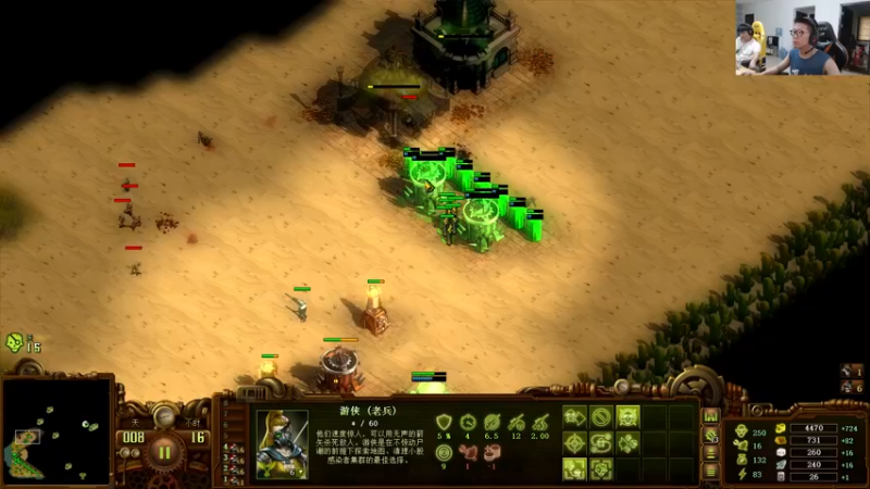 【2022-07-13 14点场】余小C真的很强：余小C：周三娱乐日，搞起来！