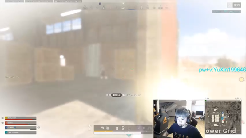 【2022-07-13 20点场】17Xbei丷：取什么标题呢