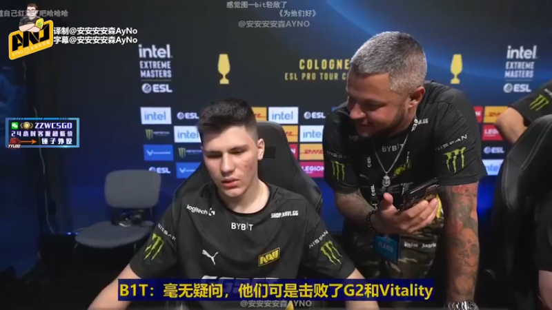 【2022-07-13 00点场】CSGO解说伟伟：ESL RA VS Formel Bo3
