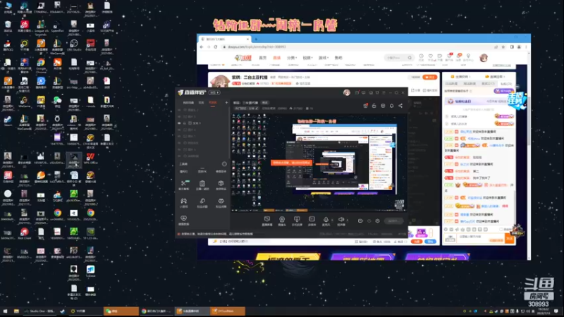 【2022-07-13 19点场】任性的紫琪：紫琪：一生要强的女人又来了