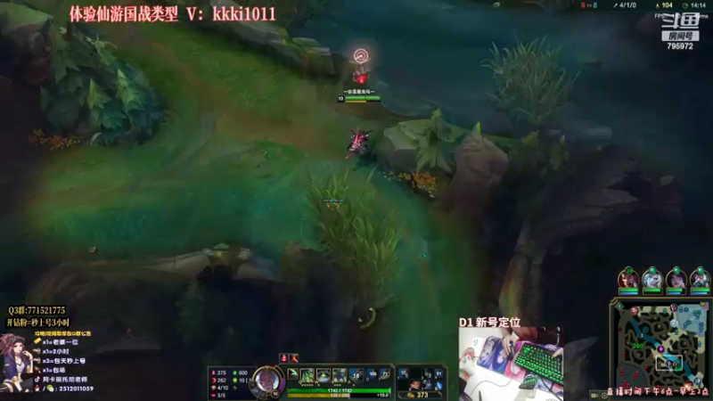 【2022-07-13 01点场】Akl托尼老师：世界顶尖阿卡丽炼金罐，宝珠，咳血，创始人