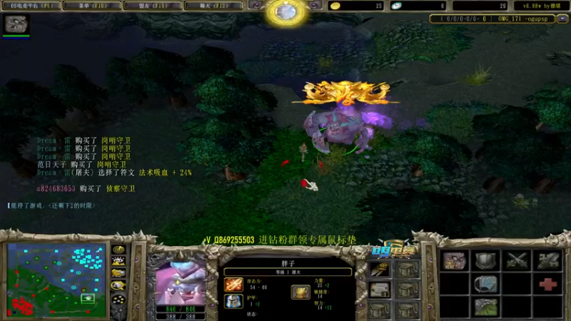 【2022-07-12 21点场】肖璐s：努力变优秀   5264153