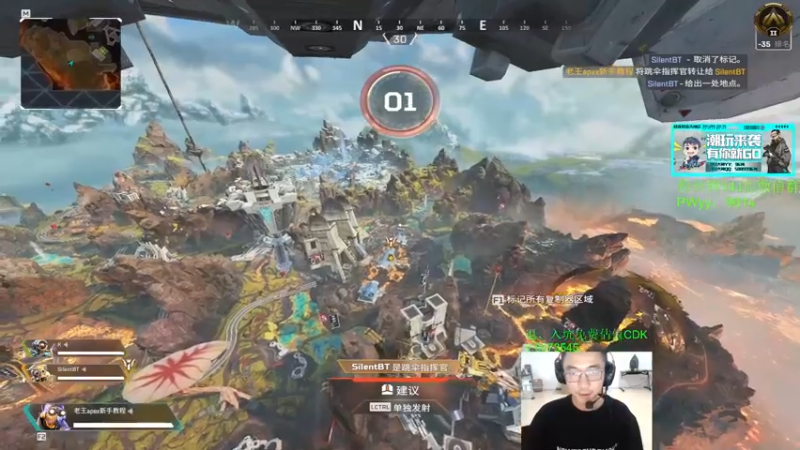 【2022-07-13 17点场】4AM王欣：18：00新地图娱乐赛